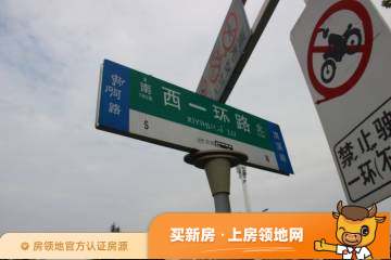 中国铁建清溪国际樾园位置交通图4