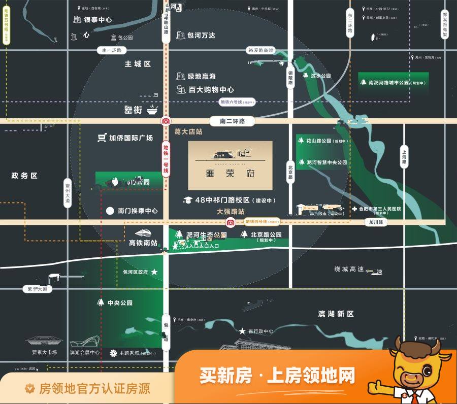 雍荣府位置交通图6