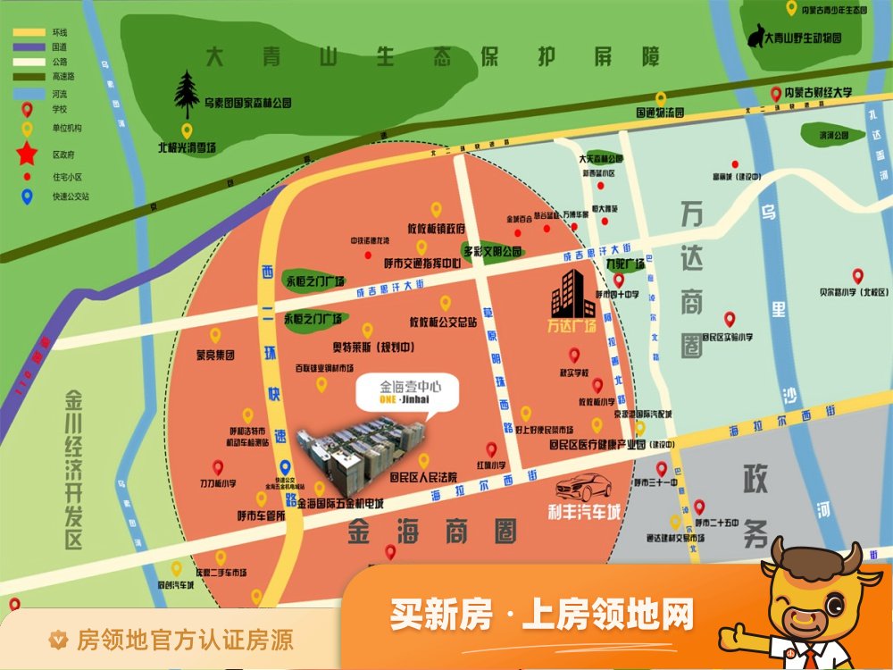 金海壹中心位置交通图2