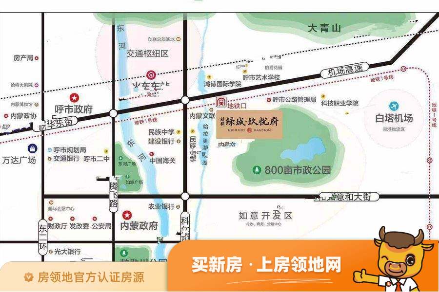 创联绿城玖悦府位置交通图28
