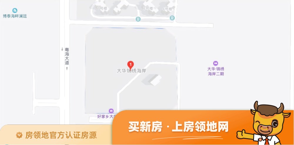 大华锦绣海岸别墅位置交通图3
