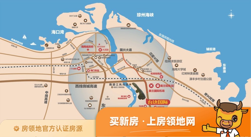 中信台达国际别墅位置交通图22