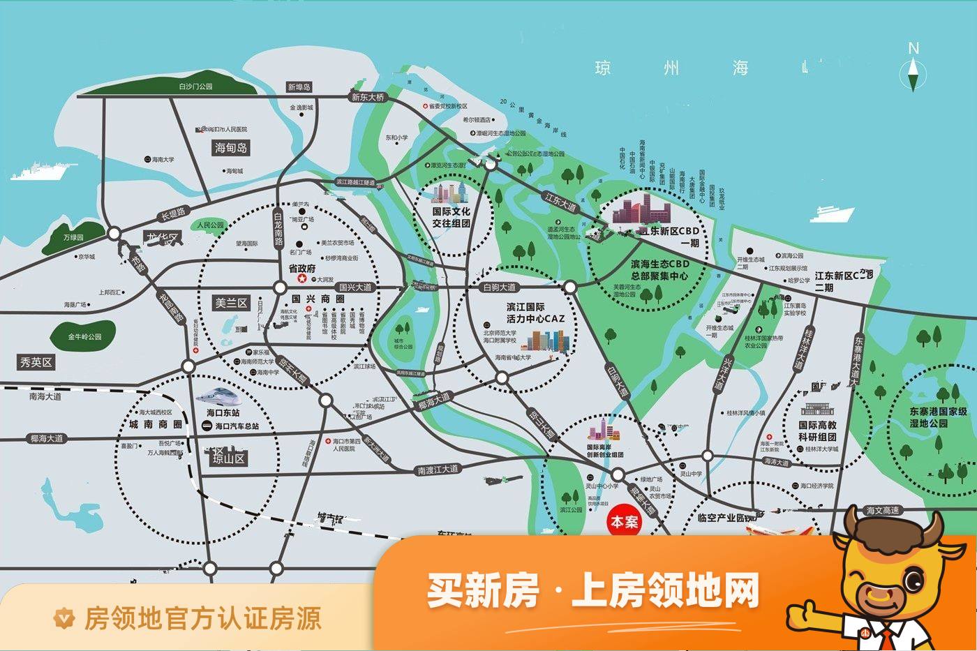 盛世东城位置交通图2