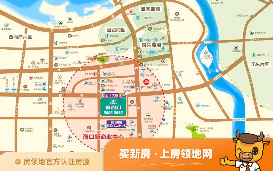 喜盈门建材家具生活广场商铺位置交通图12