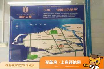 衡阳大厦位置交通图33