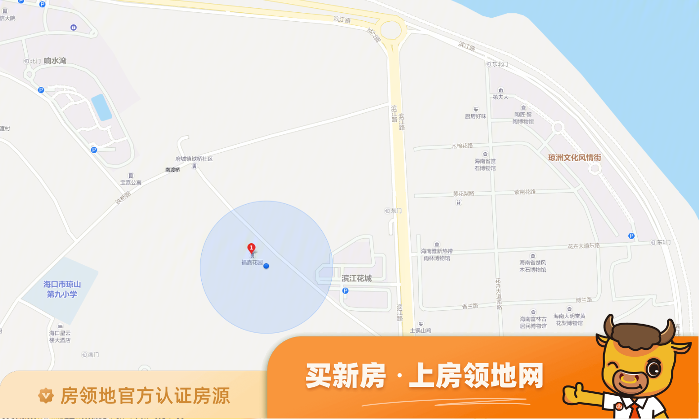 粤泰福嘉花园位置交通图19