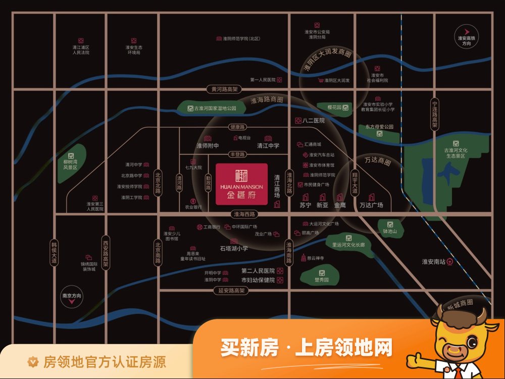 淮安金樾府位置交通图10