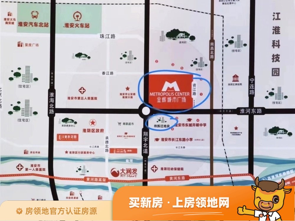淮安金辉城市广场位置交通图1