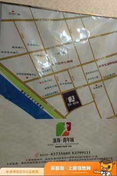 淮海青年城位置交通图1