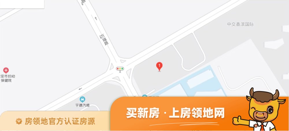 中交香滨国际位置交通图1