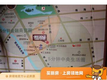 金鑫国际广场位置交通图6