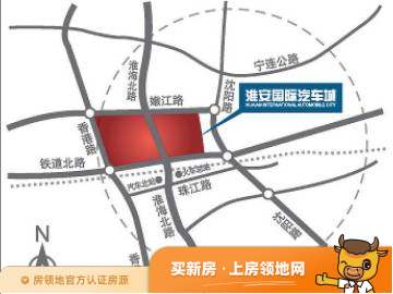 淮安国际汽车城位置交通图4
