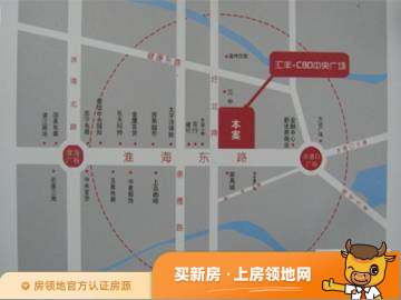 汇丰CBD中央广场位置交通图6