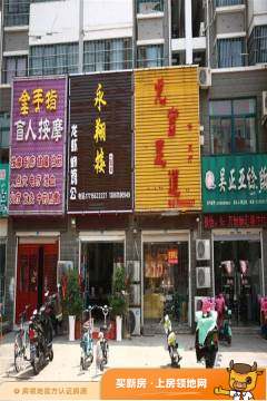 上海路金街实景图或效果图