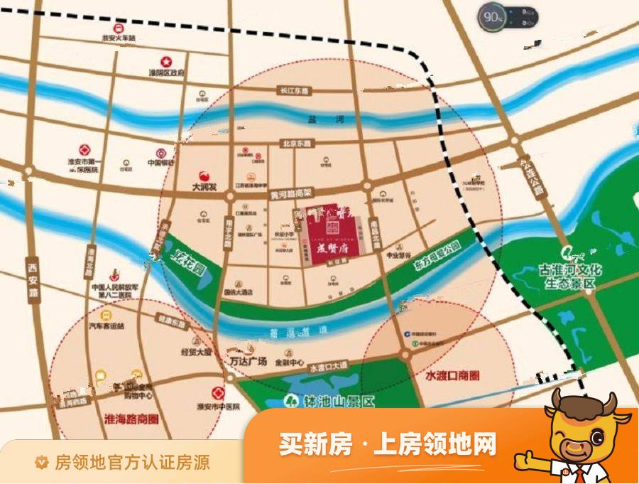 成贤府位置交通图1