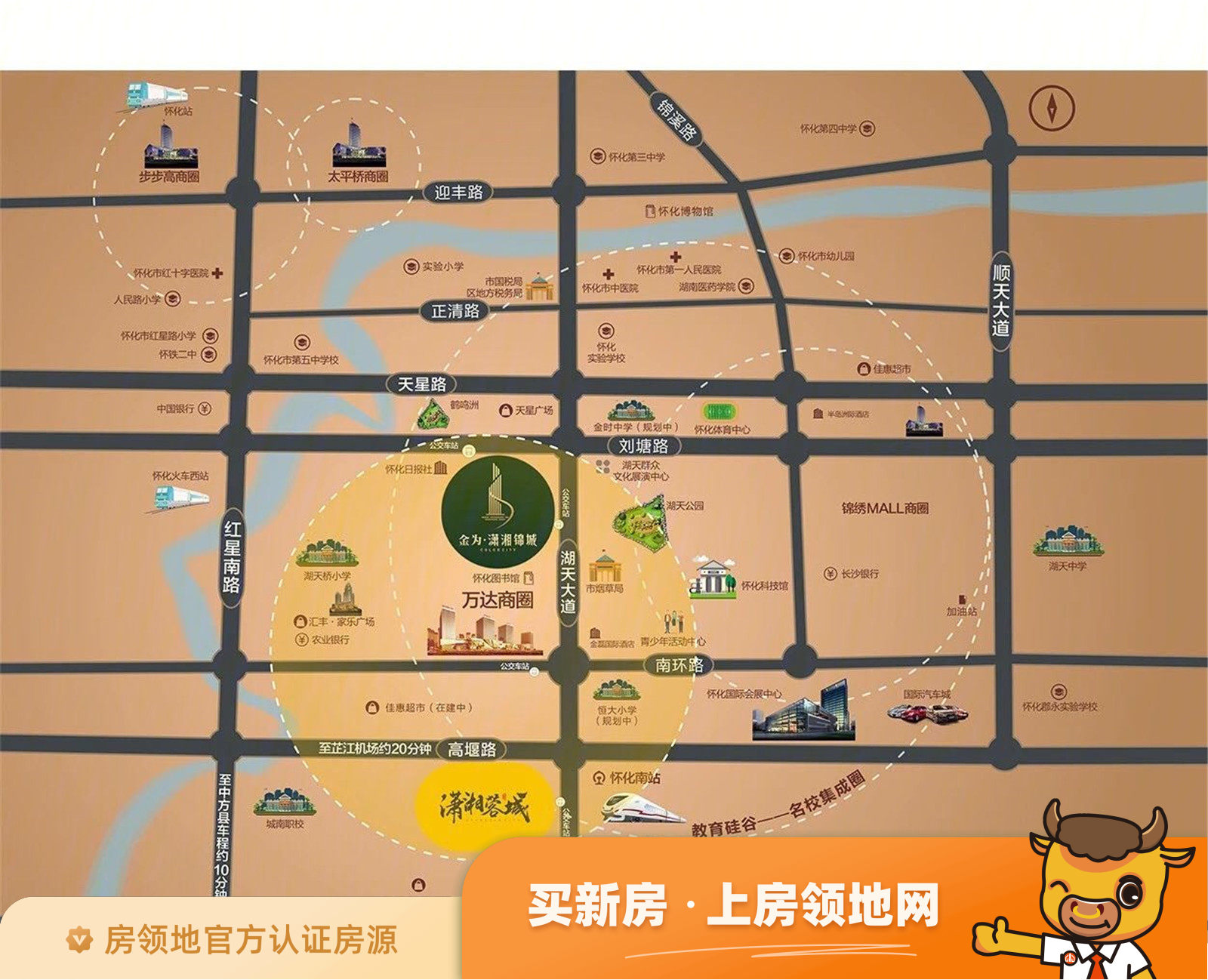 金为潇湘锦城位置交通图49