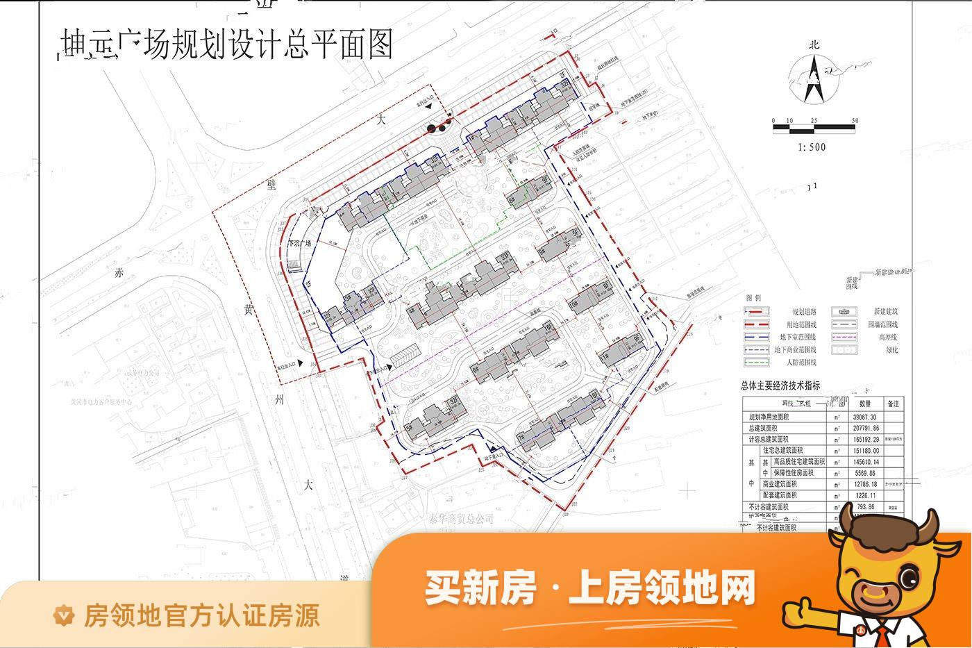 坤元广场规划图32