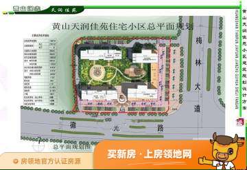 润鑫·悦郡规划图1