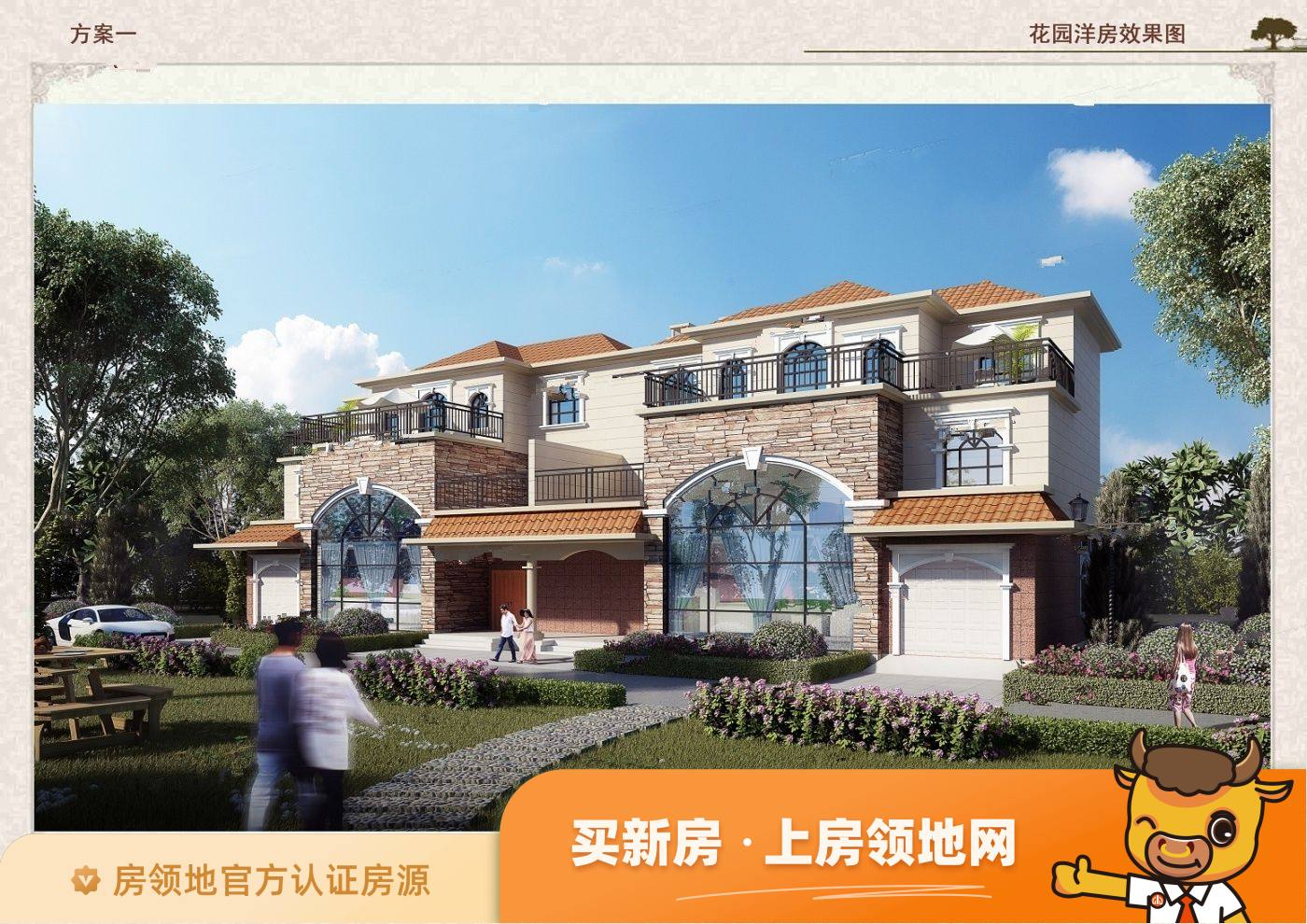 黄石华顺时代新城在售户型，2居，建面132-142m²