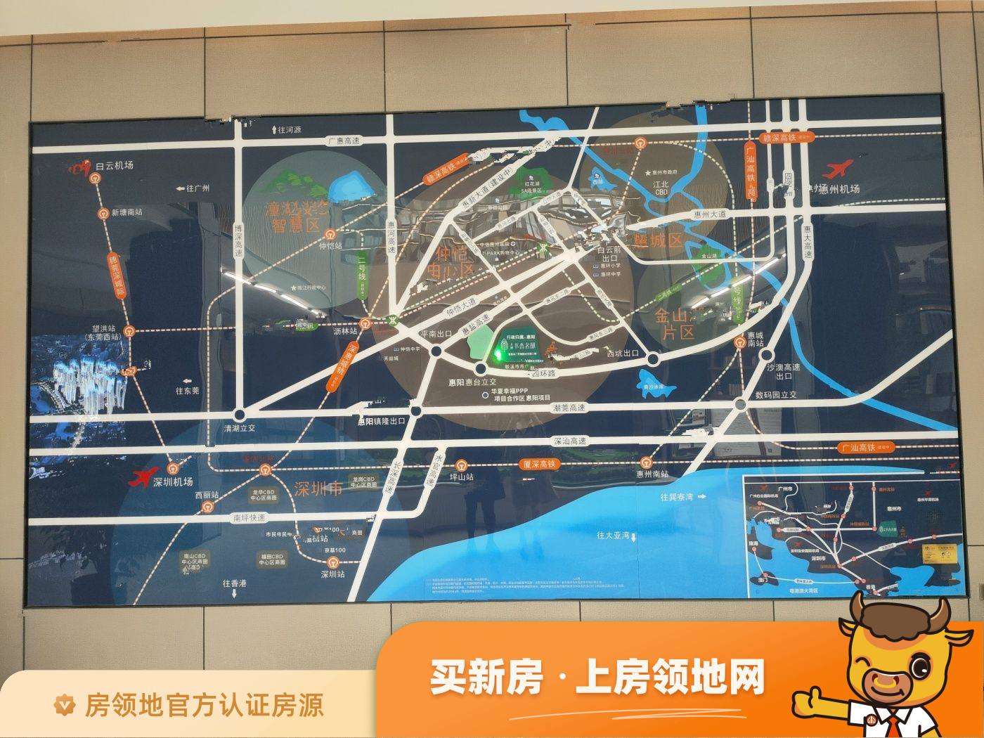 天健书香名邸位置交通图1