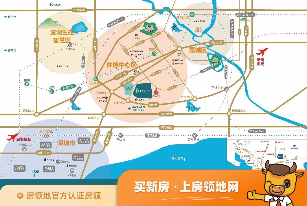 天健书香名邸位置交通图2