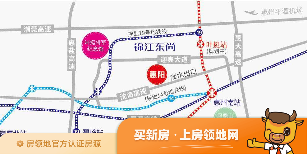 锦江东尚位置交通图1