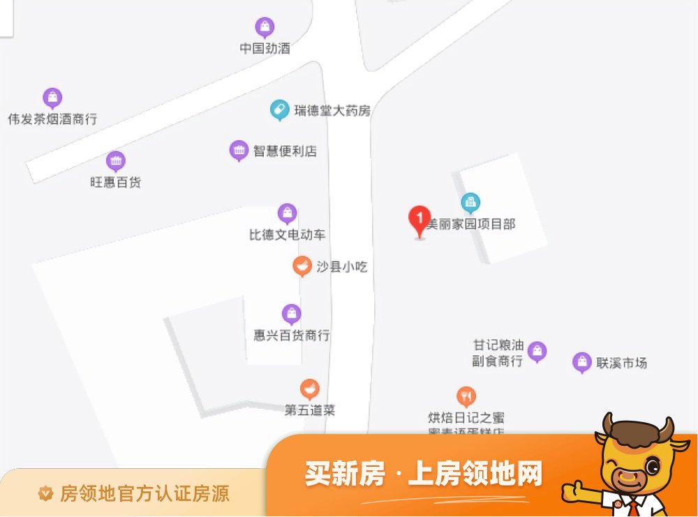惠阳新怡美丽家园位置交通图10