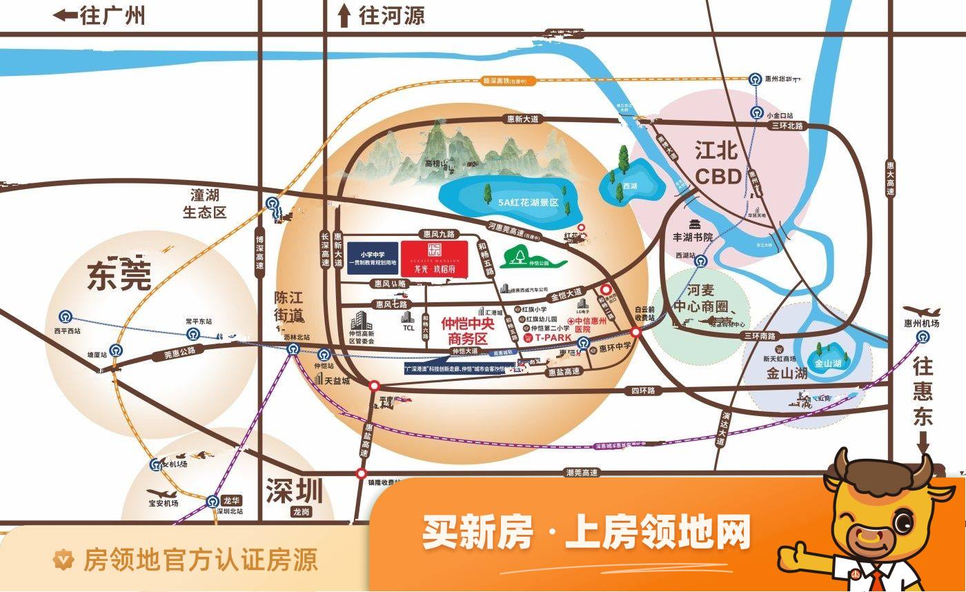 龙光玖榕府位置交通图40