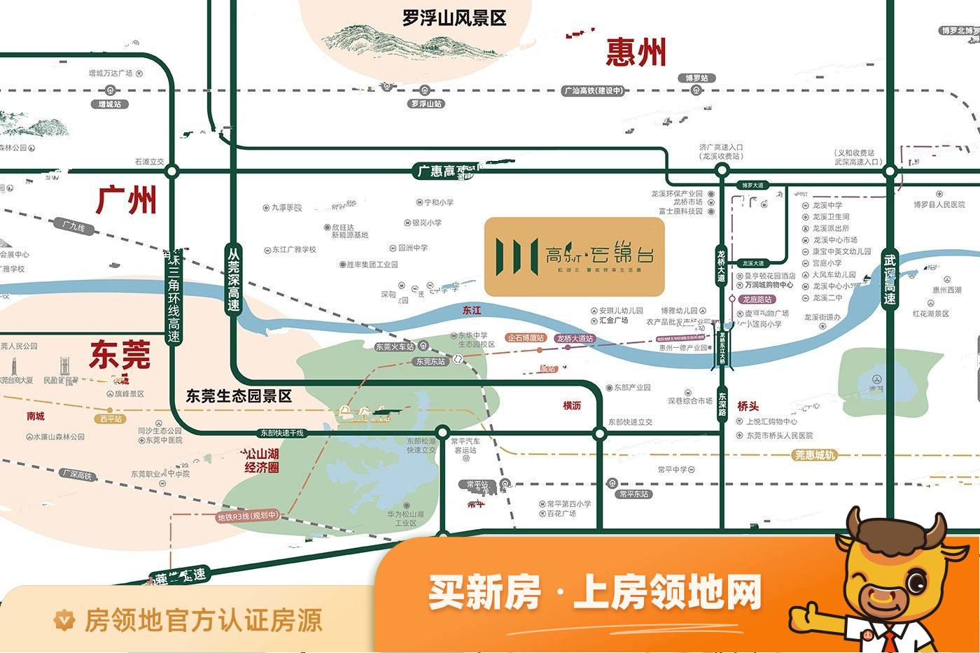 高新云锦台位置交通图2