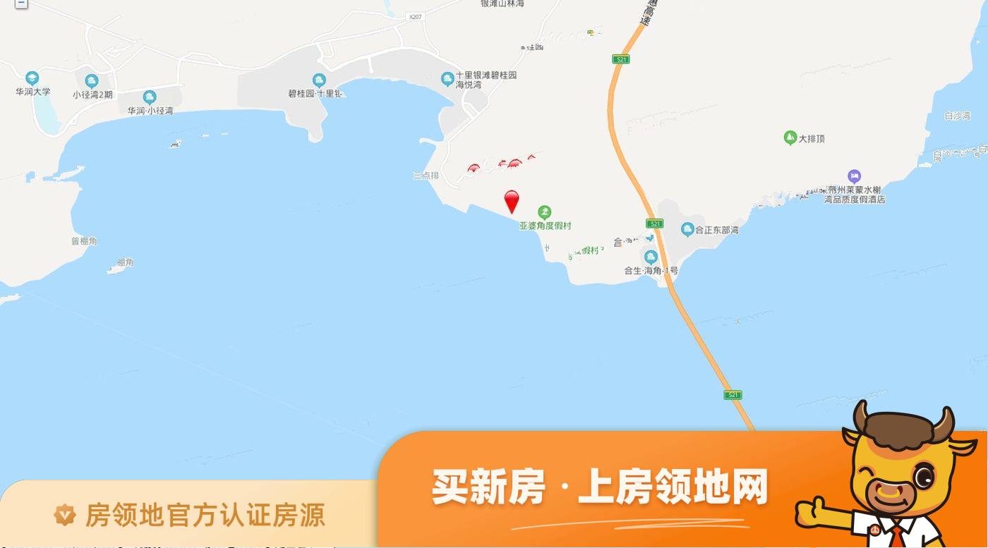 宏昌山海传奇位置交通图55