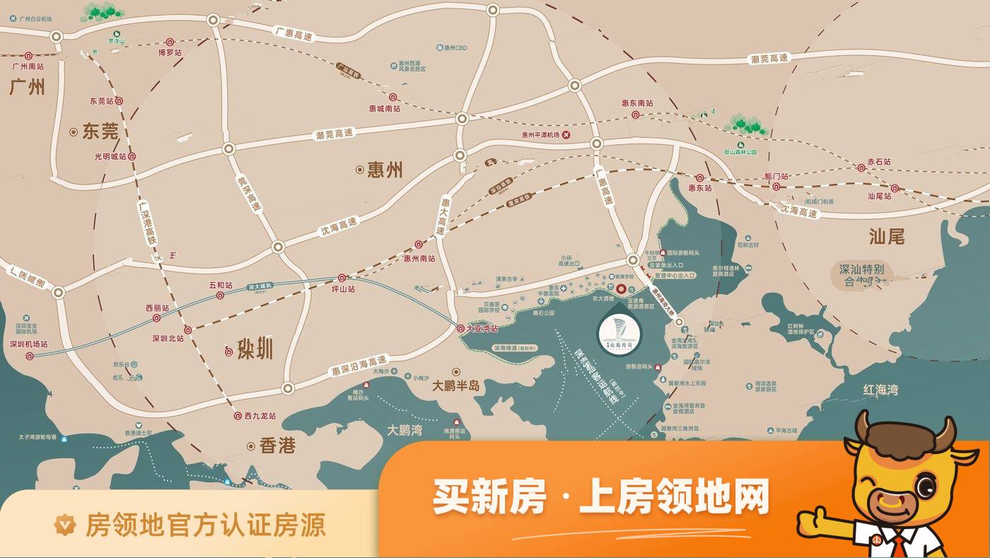 宏昌山海传奇位置交通图3