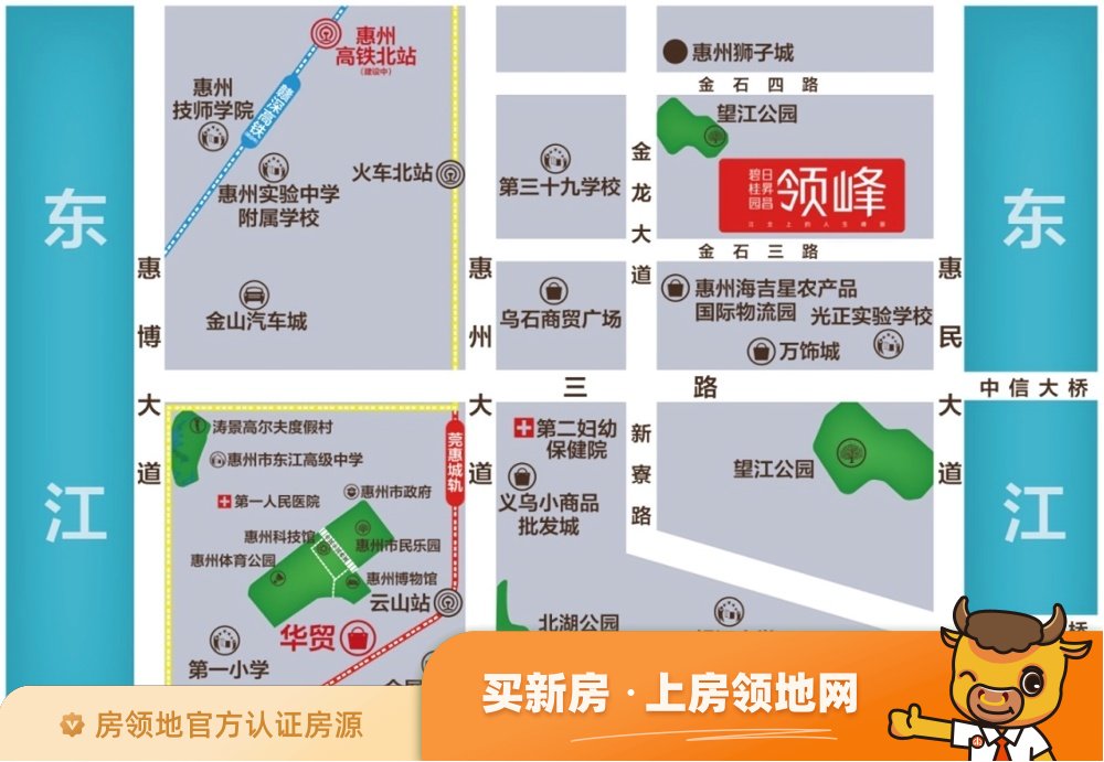 碧桂园日昇昌领峰位置交通图3