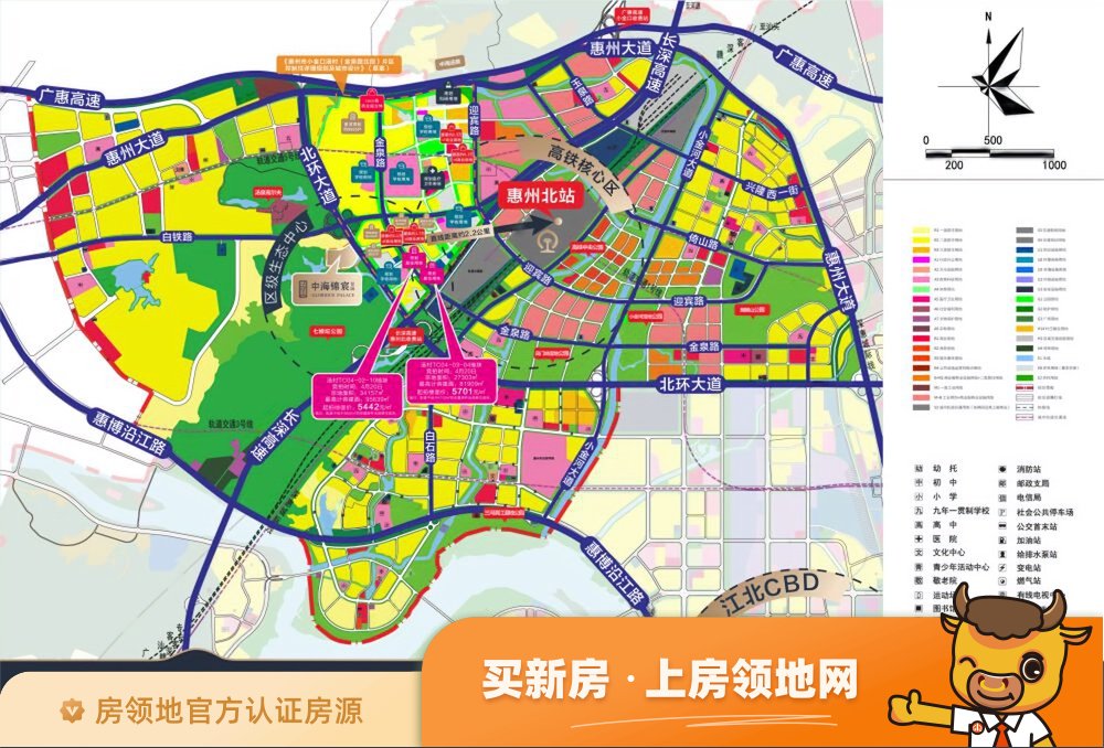 中海锦宸花园位置交通图4