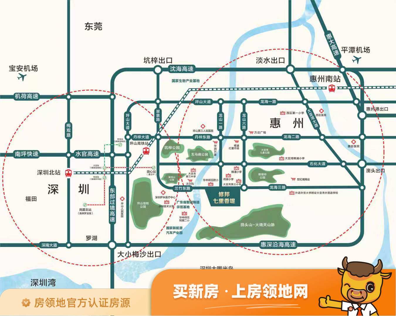 七里香堤花园规划图1