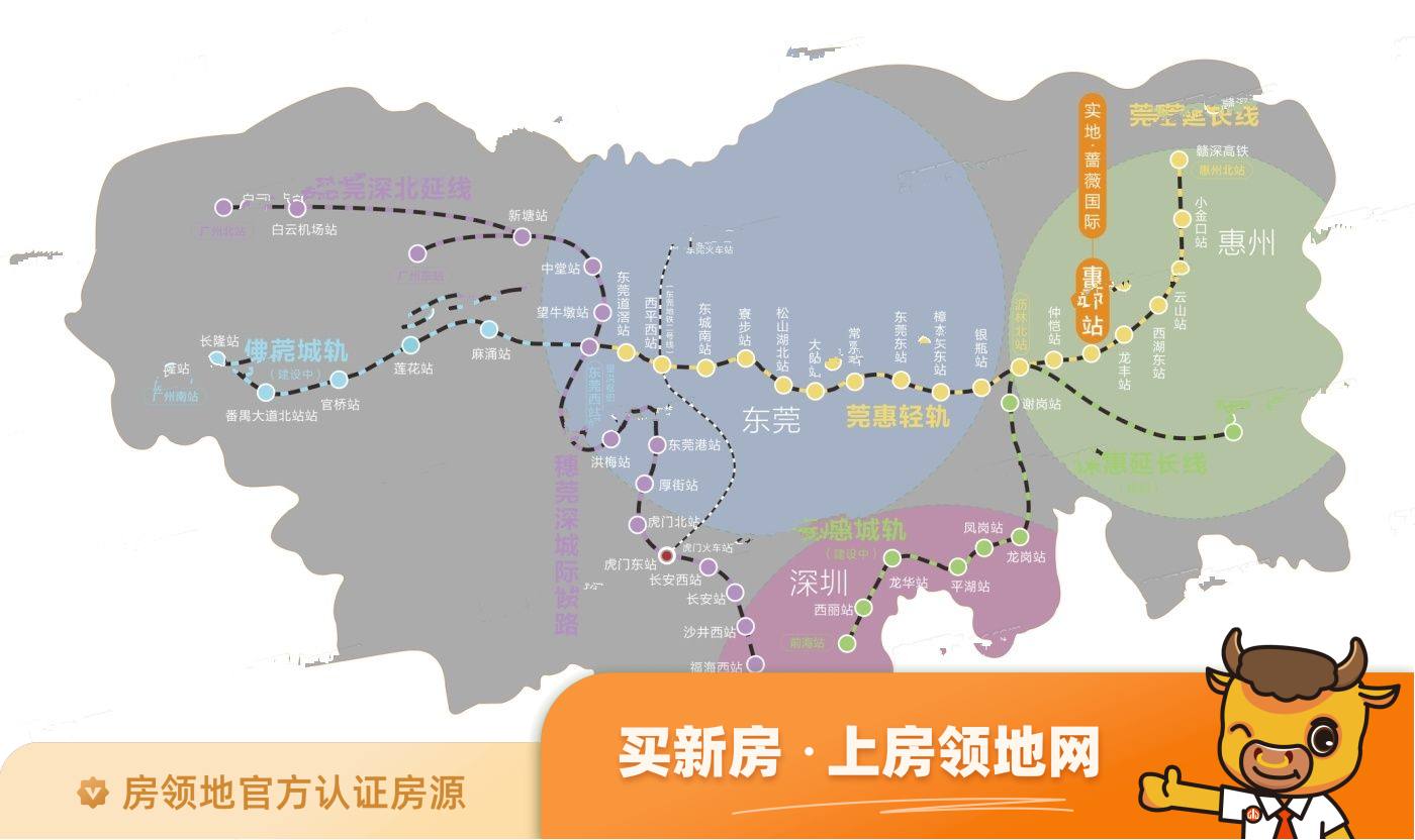 惠州实地蔷薇国际位置交通图2