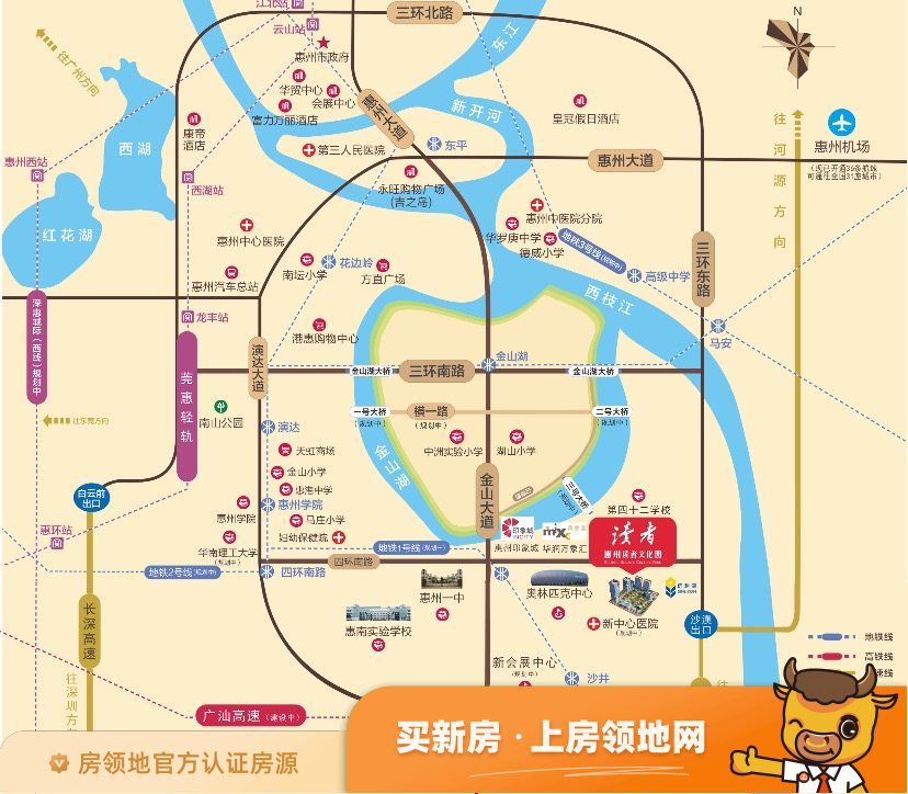 惠州读者文化园效果图13