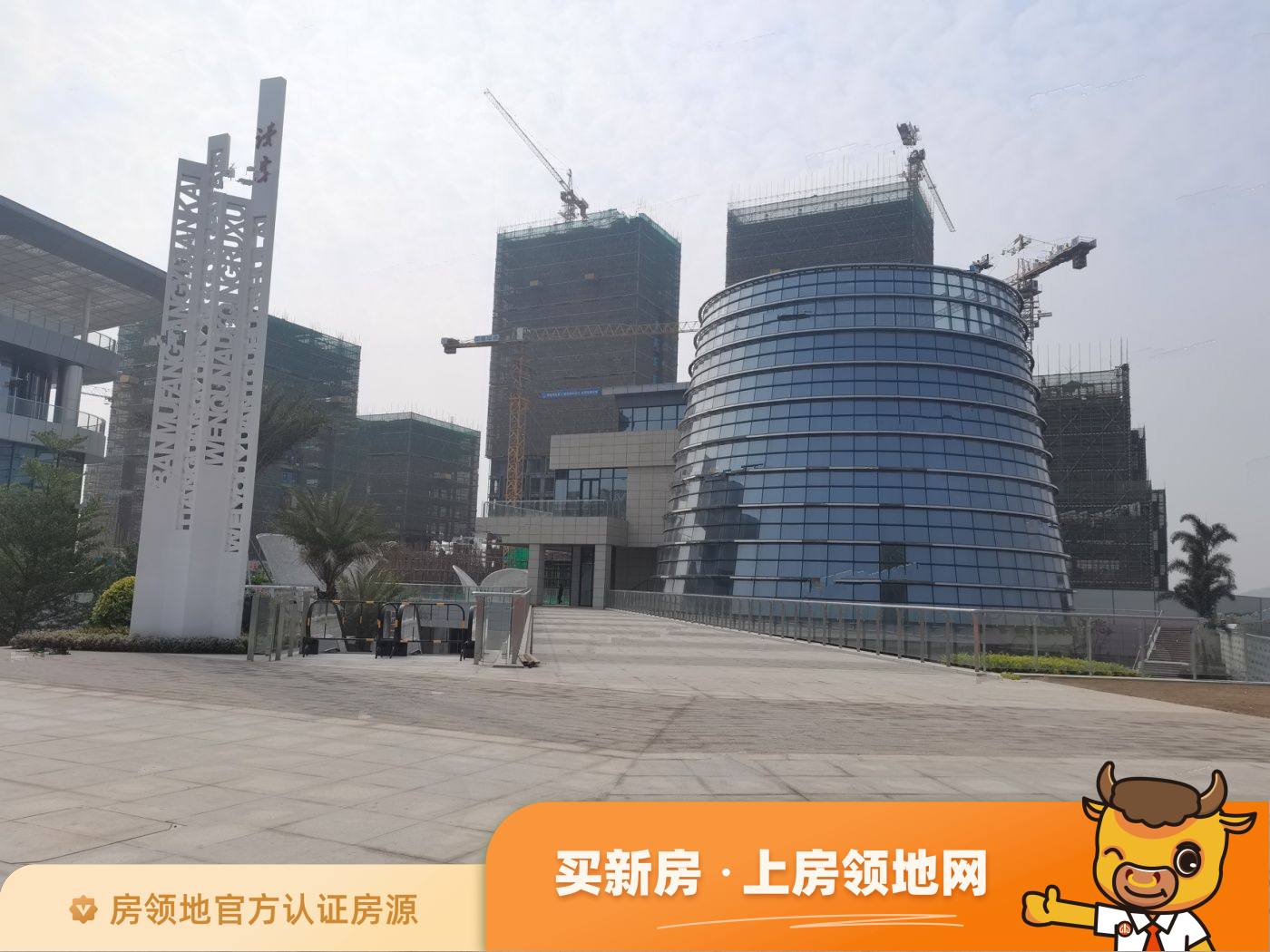 惠州读者文化园实景图2