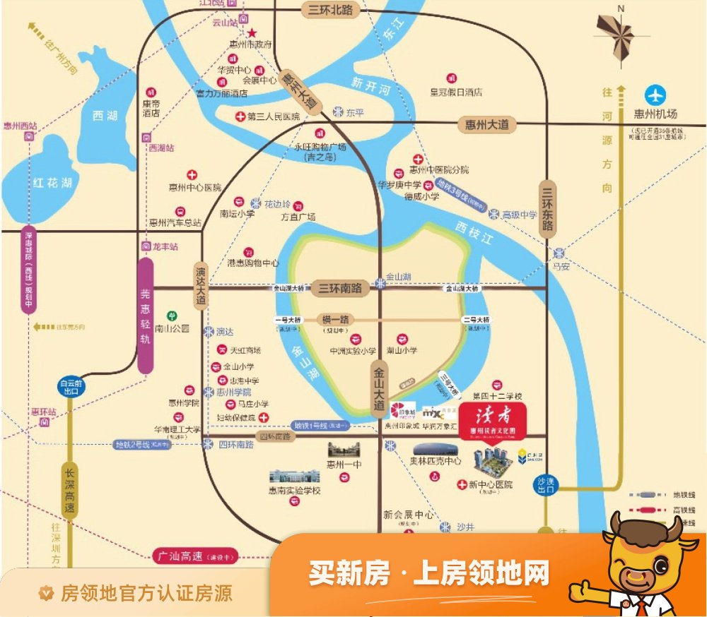 惠州读者文化园位置交通图46