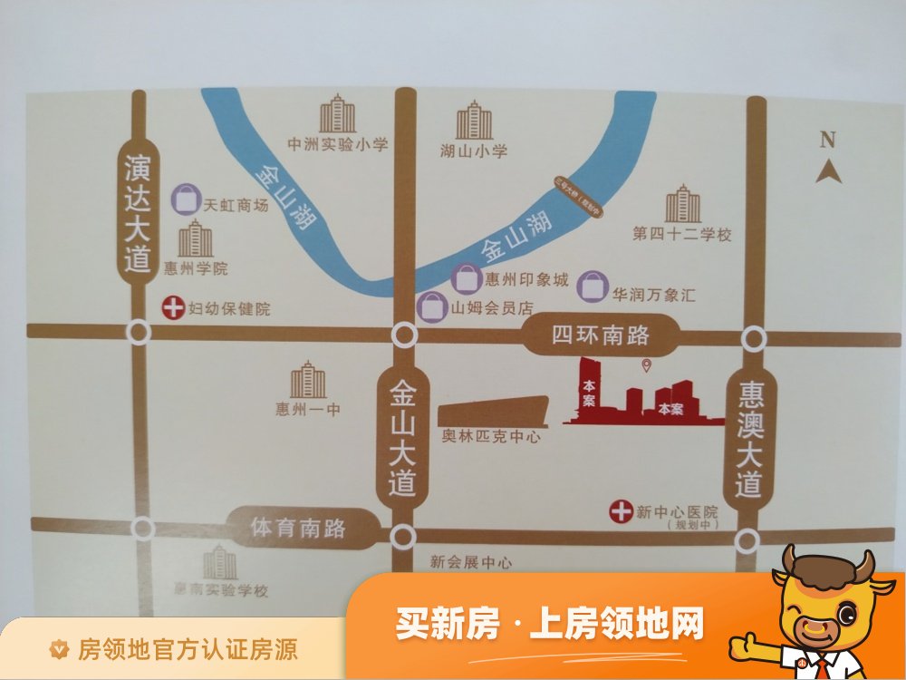 惠州读者文化园位置交通图3