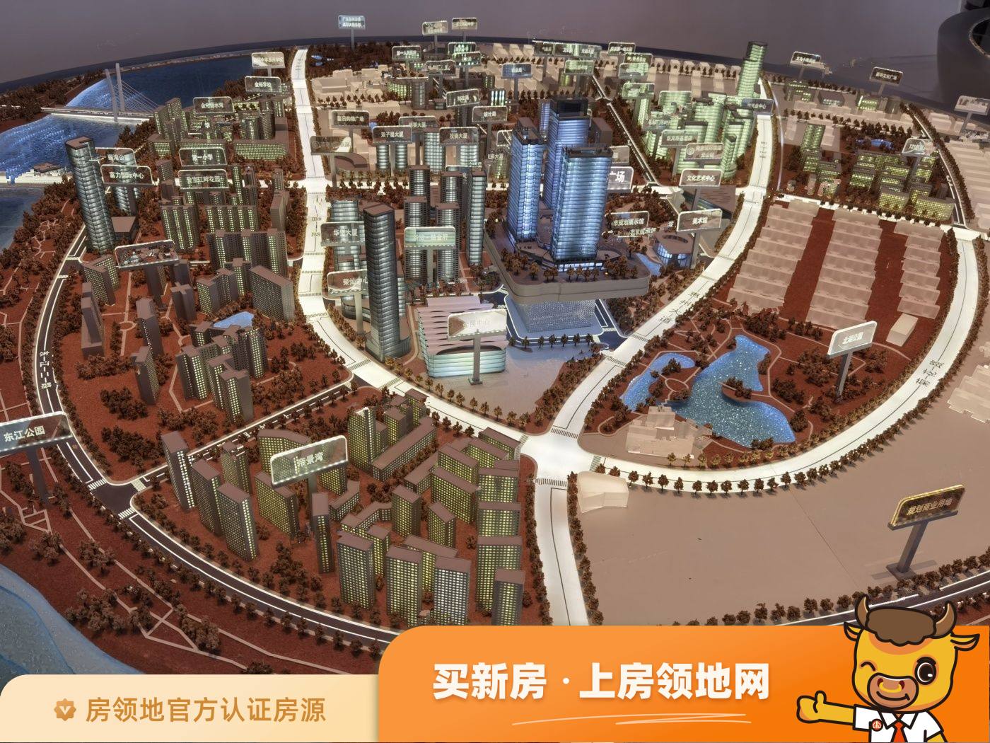 中海广场实景图12