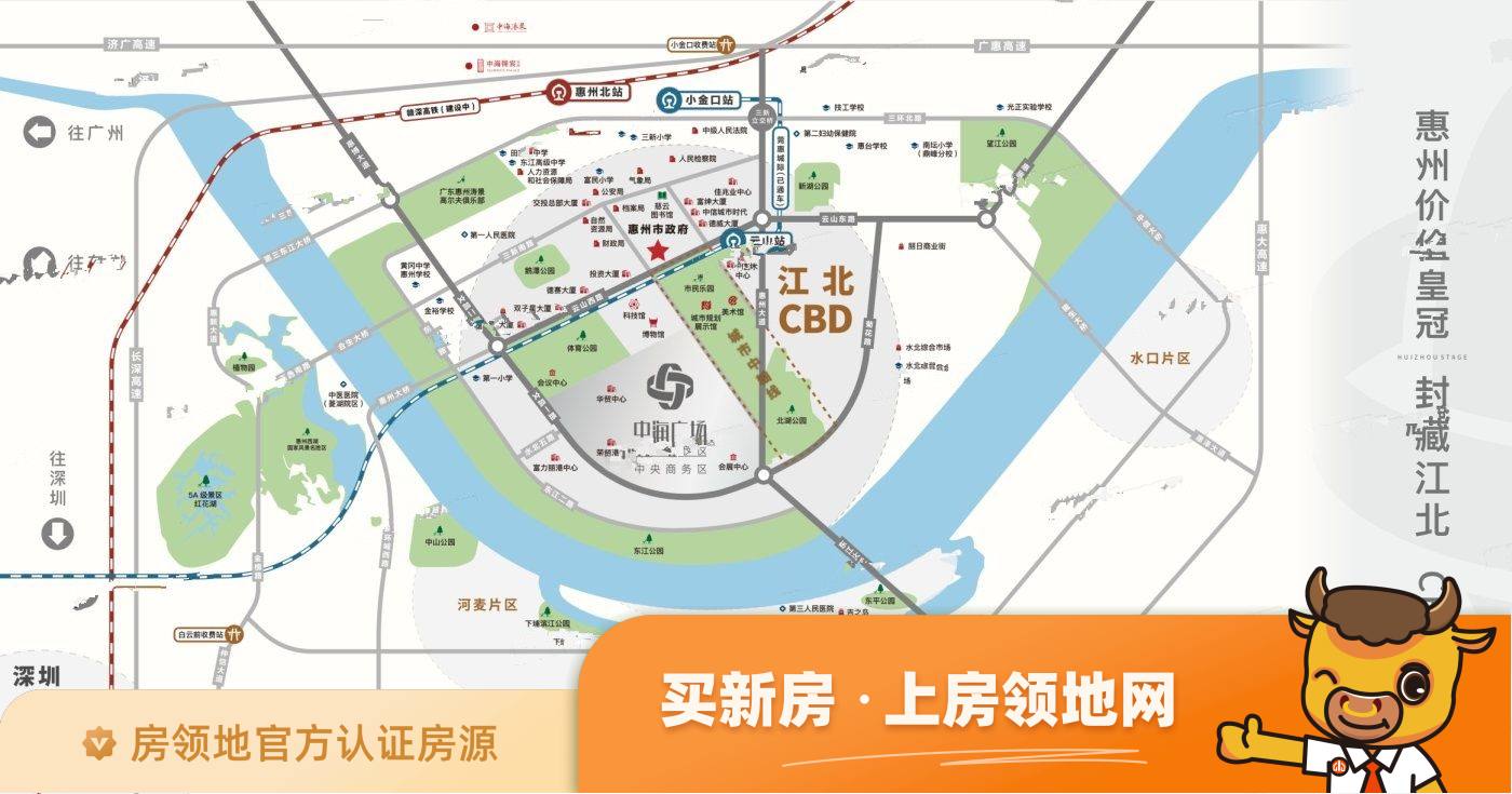 中海广场位置交通图1