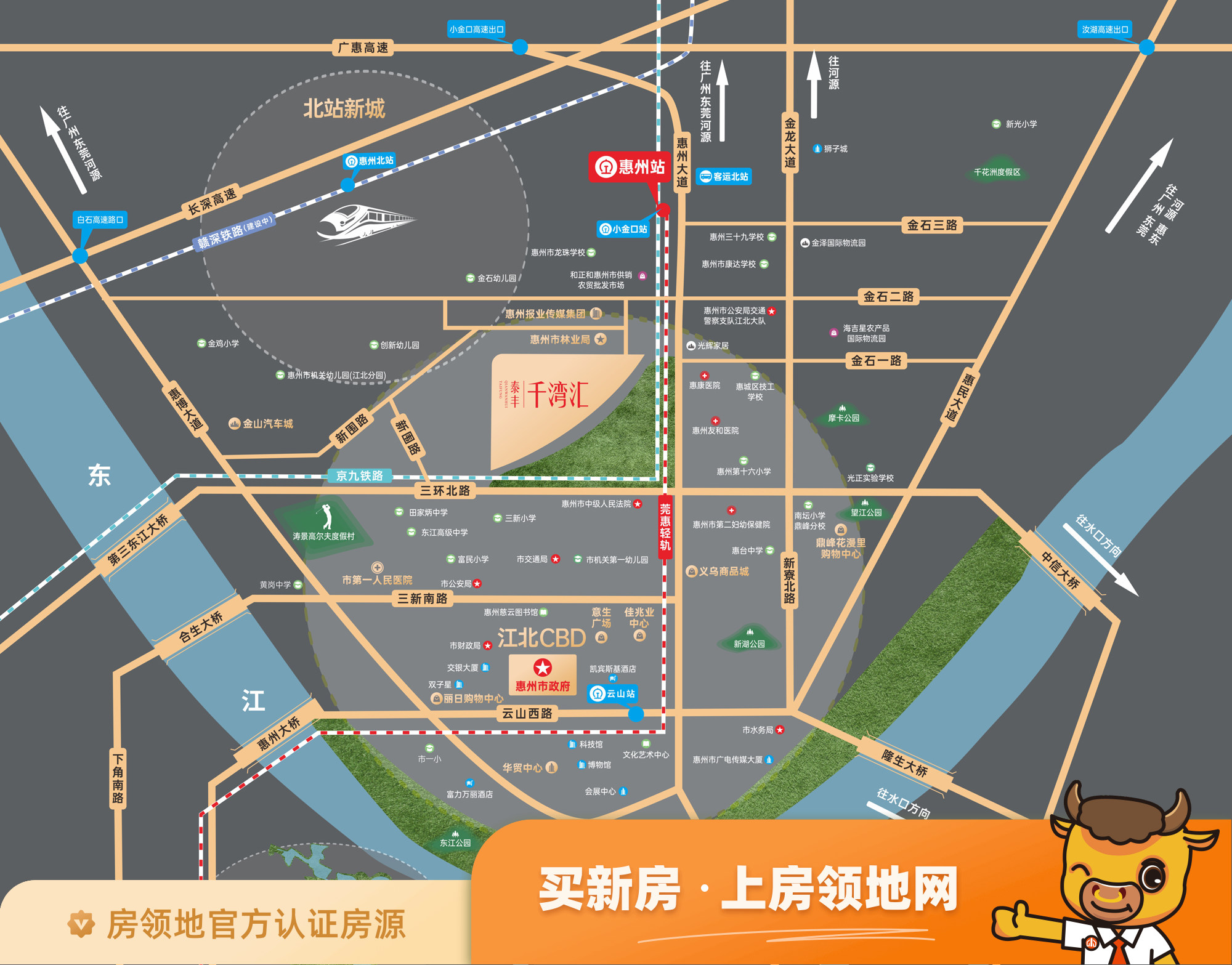 泰丰千湾汇规划图1