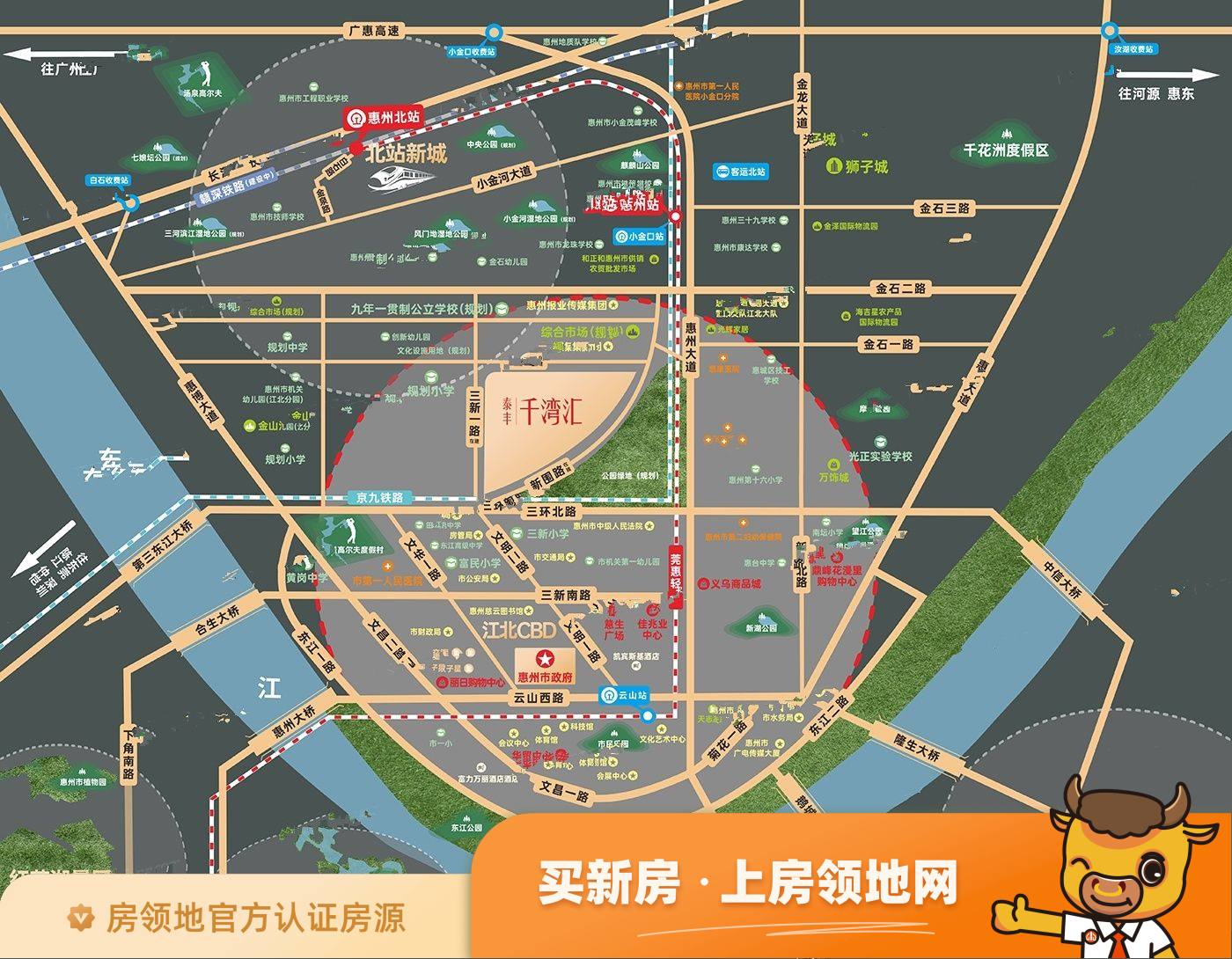 泰丰千湾汇位置交通图1