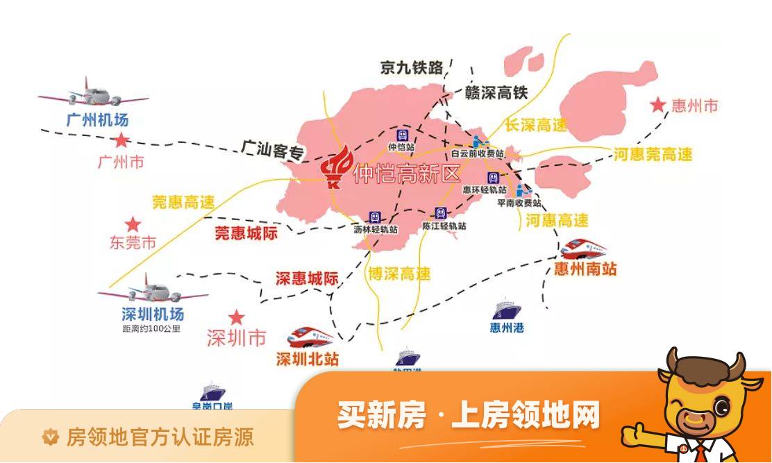 中交紫薇春晓位置交通图2