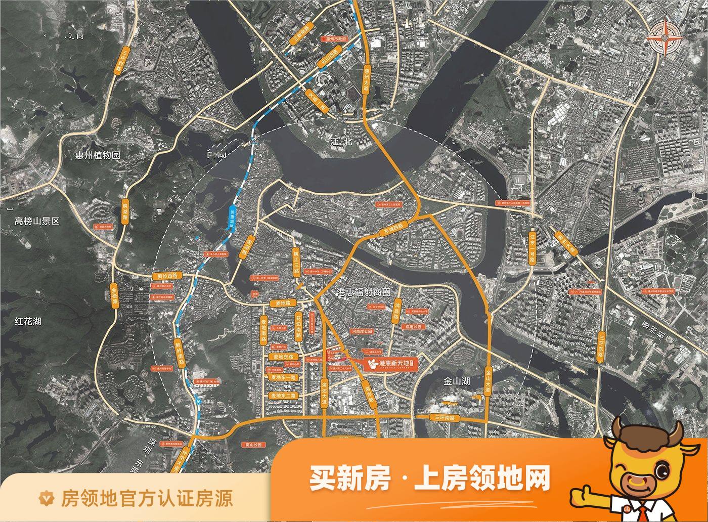 港惠新天地东区位置交通图1