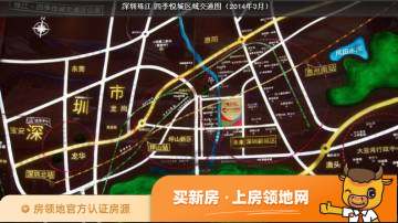 珠江四季悦城位置交通图2