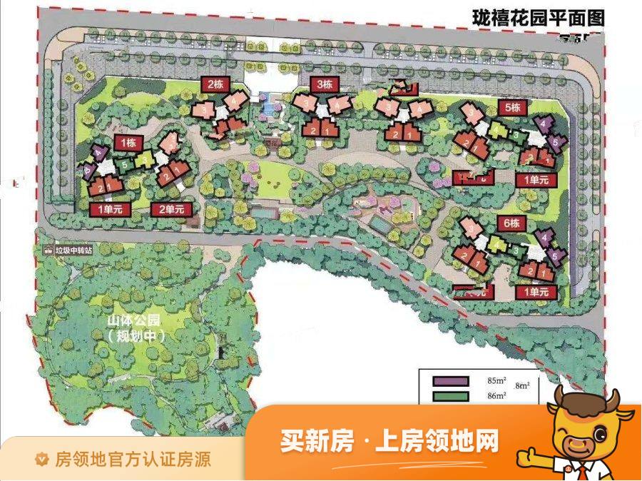 惠阳雅居乐花园规划图2