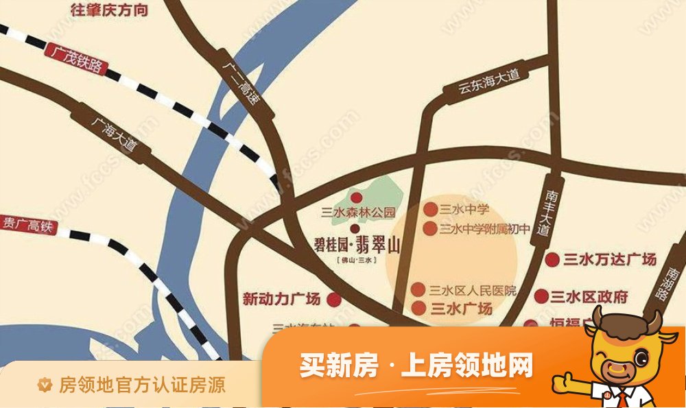 翡翠山位置交通图2