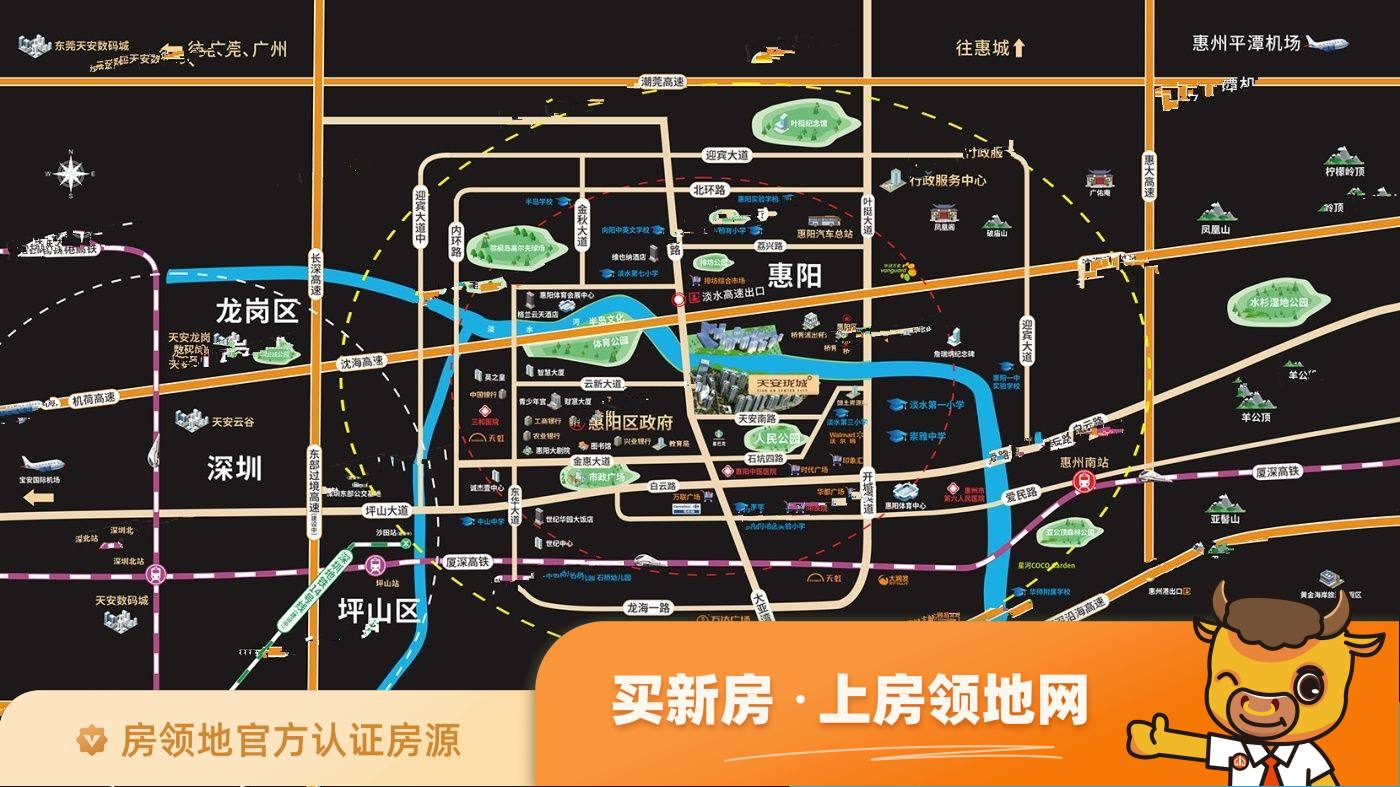 天安珑城位置交通图62