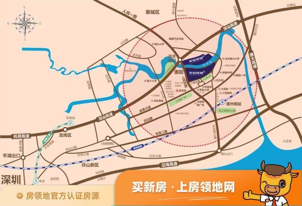 天安珑城位置交通图3
